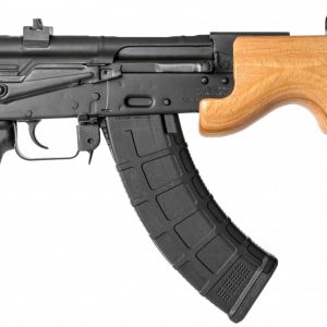 Century Arms Romanian Micro Draco Stamped AK-47 Pistol - Black | 7.62x39 | 6" Barrel | Wood Handguard