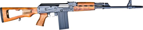 Zastava PAP M77 AK Rifle - .308 Win | Black | 19.7" | 1x20 Mag | DMR Stock